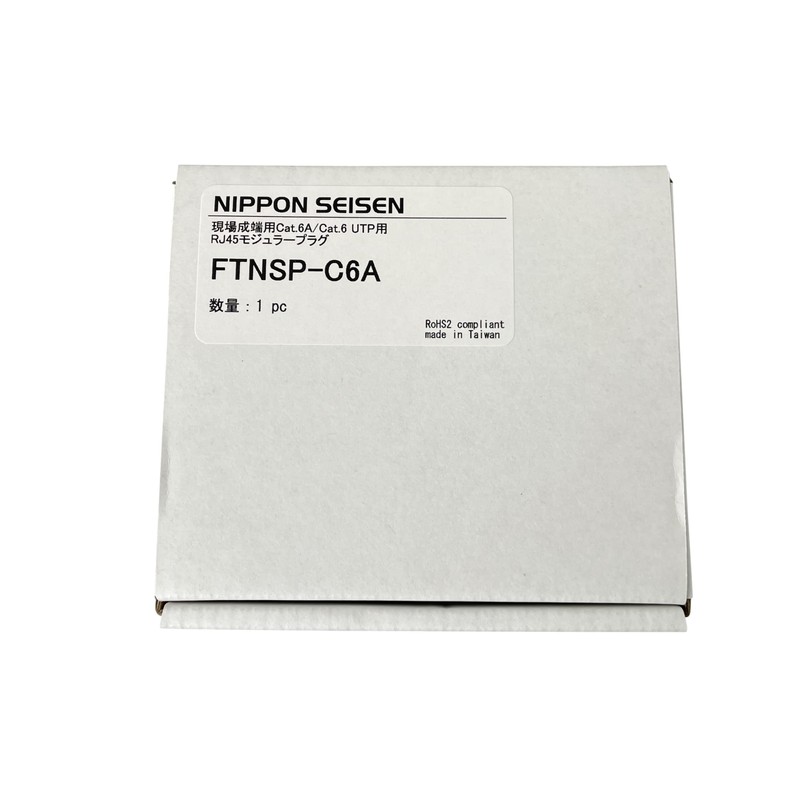 FTNSP-C6A RJ45 Modular Plug for UTP Cat.6A for JAPANESE WIRE