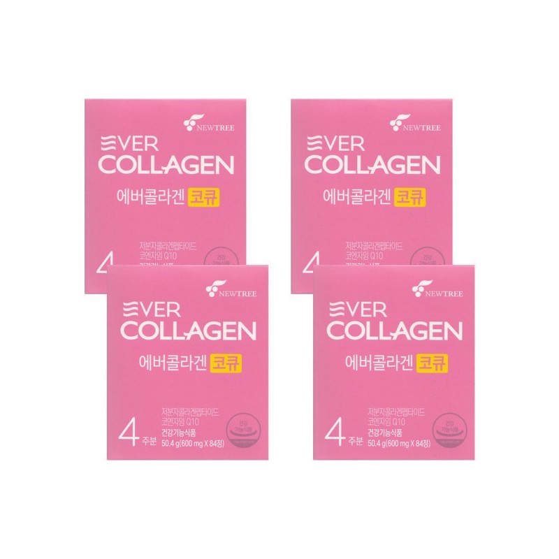 Ever Collagen CoQ 600mg x 84 tablets (4 units) /