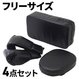 seathestars Boxing Gloves Mitts Set of 4 with Punching Gloves Set, Kickboxing, Practice Equipment, Kick Mitt, Punching Mitt, Training, Home, Punching, Exercise, Muscle Training, Muscle Training,