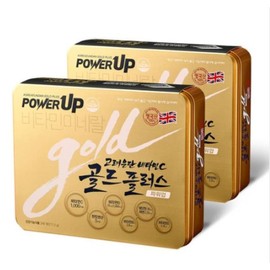 Vitamin C Gold Plus Power Up 240 tablets x 2 (16 months supply) | Goryeo Eundan | / 비타민C 골드플러스 파워업 240정 X 2개 (16개월분) | 고려은단 |