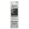 Kyocera Old Ryobi Jigsaw Blade No. 35 66400287 5 Piece