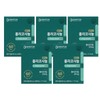 Sugarcane policosanol 20mg 60 tablets policosanol 2 month supply 5