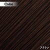 Noren Workshop 21565 String Curtain String Screen, Beauty Salon, Bar,