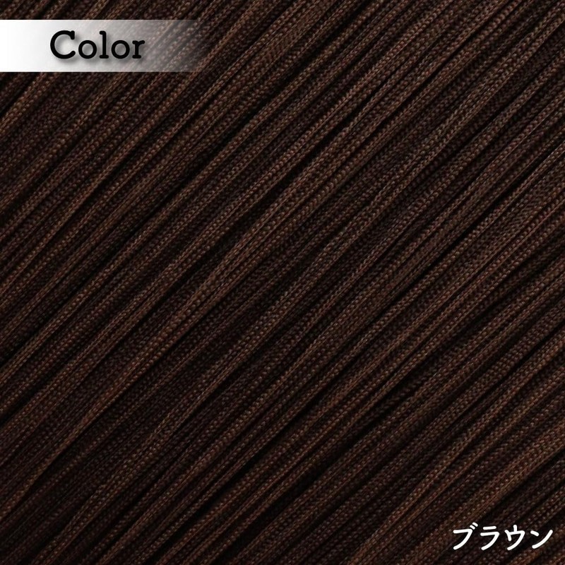 Noren Workshop 21565 String Curtain String Screen, Beauty Salon, Bar,