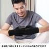 Dreamy Goodnight Gloves, Men's, Moisturizing, Rough Prevention, Hand Care, Smartphone