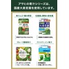 Asahi Barley Young Leaf + Enzyme 60 Bags