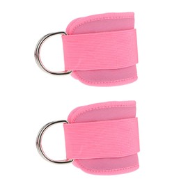 SUPVOX 1pair Flexible Ankle Straps for Fitness Elastic Rope Accessories for Resistance Training for Leg Curling Hip Abduction Compatible Cable Machines Functional Trainers for Women Leg