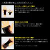 Vantelin Supporter, For Hand Crevices, Small/Small Size (Wrist Circumference 5.1
