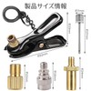 Valve Adapter Bicycle Valve Clip Bicycle Valve Adapter Bicycle Tire