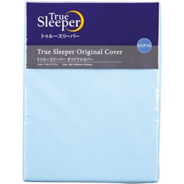 Shop Japan True Sleeper Original Cover, Semi-Double [Blue] Mattress Cover, Exclusive Mattress Cover, Washable, Clean