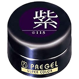 プリジェル スーパーカラーEX 紫 4g PG-SE115