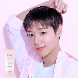 Makeprem [더블구성] 메이크프렘 수딩 핑크 톤업 선크림 SPF 50+ PA++++ 50ml, 2개 [Double Pack] Makeprem Soothing Pink Tone-Up Sunscreen SPF 50+ PA++++ 50ml, 2 pieces