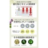 【Dense Beauty Serum】 CVITAS Plus Vitamin C Azelaic Acid Retinol