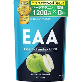 [Green Apple Flavor] Essential Amino Acid Supplement EAA Beta-Alanine Included Hulk Factor 520g Made in Japan