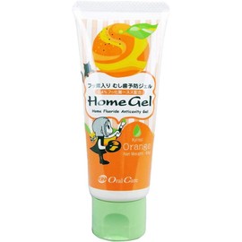 Oral Care Home Gel, Orange, 2.2 oz (65 g), 1 Bottle (Anti-Cure Gel)