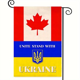 DMERBYL Canada Indigenous Garden Flag 12x18 Inch Double Sided Printing for Canadian Native Outdoor Decorations-607