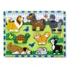 Melissa & Doug Pets Chunky Puzzle | Puzzles | Wooden