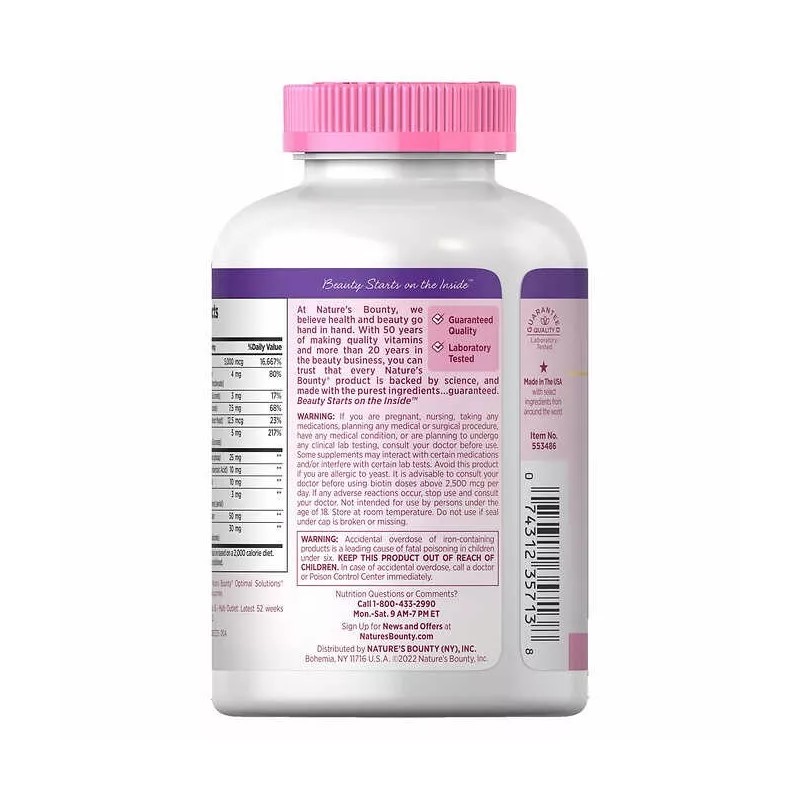 Nature’s Bounty Nature's Bounty Hair, Skin and Nails, 250 Softgels