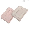 Miffy Daily Pouch, Pink, My Favorite Ribbon Miffy