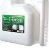 Daytona 96308 Mixed Gasoline Mix Tank for Motorcycles 5L