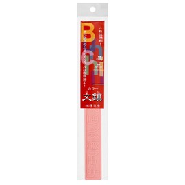 Sumikundo 25982 Paperweight NP-30, Pink
