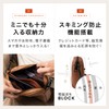 Mura Men's Full Grain Leather Mini Shoulder Bag with Skimming