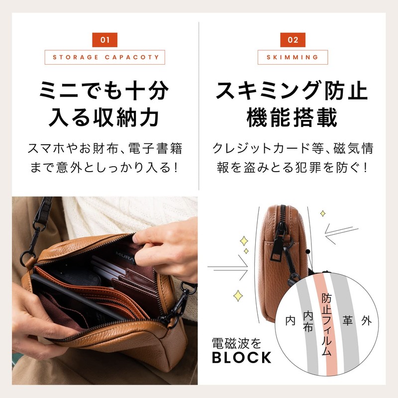 Mura Men's Full Grain Leather Mini Shoulder Bag with Skimming