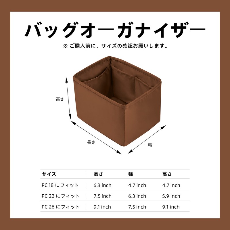 DGAZ Picotin18/22Bags (Gold, PC18)