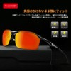 Glazata Polarized Sports Sunglasses, Polarized Glasses, UV 400, UV Protection,