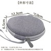 Aenllosi Protective Storage Case Compatible Logicool M575OW Trackball Mouse protoarc