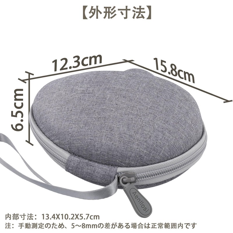 Aenllosi Protective Storage Case Compatible Logicool M575OW Trackball Mouse protoarc