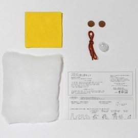 KIYOHARA Favorite Baby Banana, and gripping Kit Okbk – 53