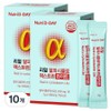 Nutri-D Day Real Alphacyclo Dextrin Light 14p, 42g, 10 pcs / 뉴트리디데이 리얼 알파시클로 덱스트린 라이트 14p, 42g, 10개