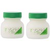 [Set] sonba-yu Hinoki Cypress 75ml