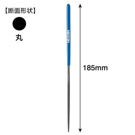 ho-zan (Hozan) Sanding Sharks 58 Round K – 160