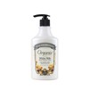 Organia White Milk Body Essence Lotion 400ml / 오가니아 화이트