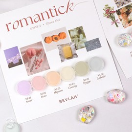 Vibla Romantique Syrup Gel Nail Single Item / 비블라 로만티크 시럽젤네일 단품