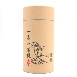 ANCLLO Coils Incense, 60 Coils Per Box Natural Coil Incense Indoor Incense 3 Hours Burning Time for Home Office Yoga Room Tea Room Temple Gift (Sandalwood)