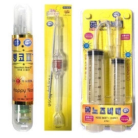 Noz Bidet/Bungnose/Elephant Bapnose 3/Nose Cleanser/Snot Aspirator, Noz Bidet / 노즈비데/뻥코/코끼리뺑코3/코세정기/콧물흡입기, 노즈비데