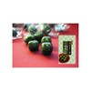 Tsuboshi Seicha Honpo Rikyu Wabicha Walnut, Matcha Ame, 2.5 oz (70 g)