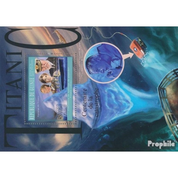 Prophila Collection Guinea Block 2064 (Complete Edition) Mint NH **