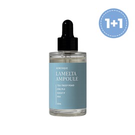 Ecrique Lamelta Ampoule 50ml / 에크리크 라멜타 앰플 50ml