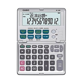 Guangbo Casio Calculator Financial Calculator BF-480-N ds-1826523