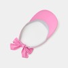 Callaway C25191208 Women's Sun Visor (Back Ribbon Specification, Size Adjustable),