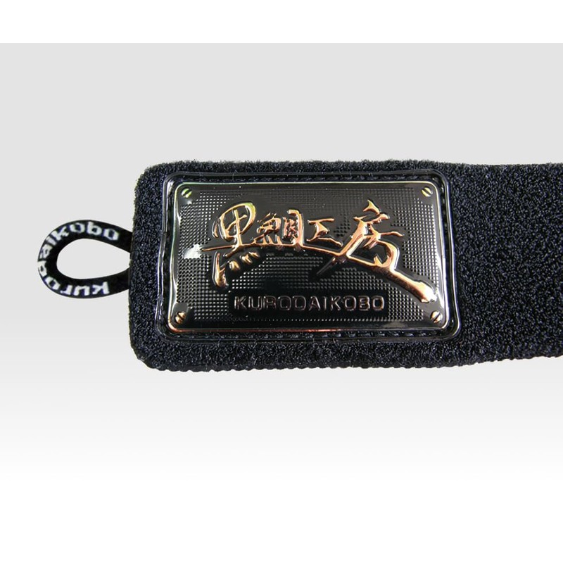 Japanese Black Porgy Workshop Rod Belt RB – 30