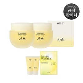 Hanyul 한율 달빛유자 수면팩 70ml 2개 Hanul Moonlight Yuzu Sleeping Pack 70ml 2 pieces