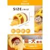 PB:KS Cat House, Honeypot Shaped, Cat House, Warm, Pet Bed,