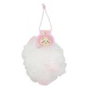 Chiikawa Bath Time Gift, Bath Sponge & Bath Fizz (Citrus