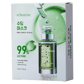 Face Mask Sheet, Korean Centella Asiatica Face Mask Skincare, Moisturizing & Hydrating Face Mask Sheets for Women Skin Care, Daily Beauty Mask for Skin Barrier Repair