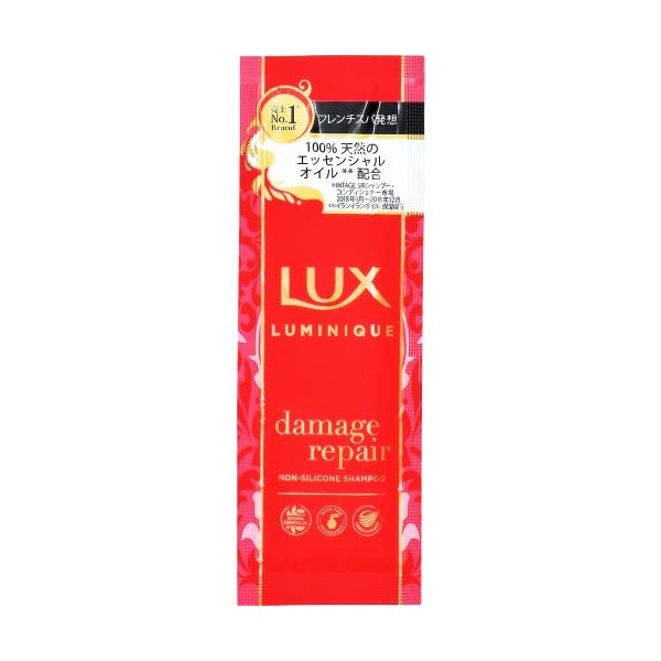 Unilever Lux Luminique Damage Repair Sachet, 0.4 oz (10 g) + 0.4 oz (10 g)